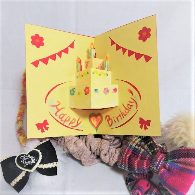 飛び出す誕生日ケーキ メッセージカードの作り方 写真で手順を公開 ハルブログ